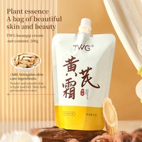 TWG Set Perawatan Wajah Anti Penuaan Pembersih Wajah Pengencang Kulit Toner Wajah Losion dan Krim Perawatan Kulit Astragalus