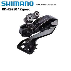 Dérailleur arrière <span class=keywords><strong>Shimano</strong></span> <span class=keywords><strong>Di2</strong></span> R9250 DURA-ACE 12 vitesses pour vélo de route, dérailleur arrière SHADOW, compatible cassette 34T 12S, original - Product Image 2
