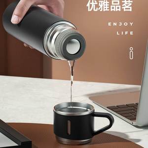 Wholesale Stainless Steel <b>Water</b> <b>Bottle</b> Mug Sport Drink Tumblers & Coffee Cup Thermos Vacuum Drinkware for Father's Day Greetings - Product Image 2