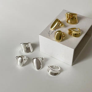 Bagues de surface bombée irrégulière haut de gamme, à bande épaisse et dégradée, en acier inoxydable, bijoux tendance et simples plaqués or - Product Image 1