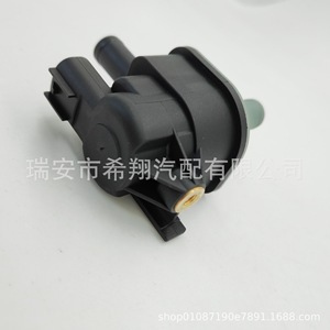 Válvula solenoide del depósito de carbón 1362007230 PE01-18-751 para vehículos Toyota Lexus 14-17 - Product Image 4