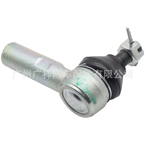 Rotule de biellette de direction 45046-19175 avant droite pour Toyota Corolla, pièce de rechange neuve pour l'axe de direction extérieur - Product Image 1