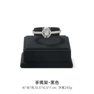 Ensemble magnétique DIY ODM directement de l'usine, présentoir à bijoux en velours noir de luxe moderne avec éclairage LED <span class=keywords><strong>étanche</strong></span> pour <span class=keywords><strong>vitrine</strong></span> de magasin de <span class=keywords><strong>d</strong></span>étail - Product Image 3