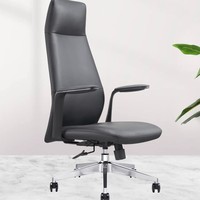 Chaise de bureau de luxe en cuir à dossier haut avec support lombaire, hauteur réglable, base 5 étoiles pour personnel de bureau et salles de conférence