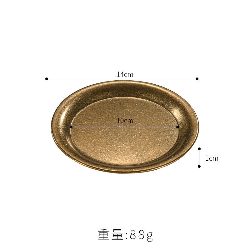 14cm European-style round plate (vintage gold)