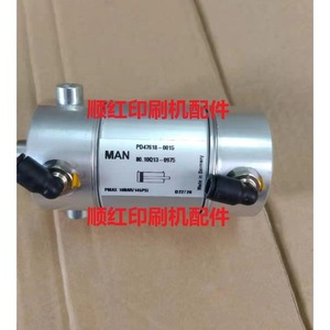 Cylindre pneumatique pour homme, type piston en aluminium 80.10Q13-0975, pour pièces de presse d'impression - Product Image 2