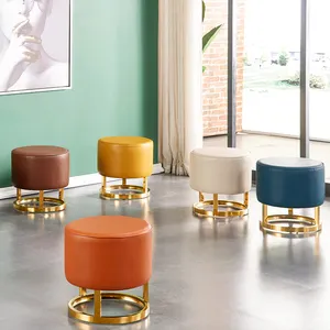 欧式风格的餐饮卧室现代设计圆形脚凳客厅脚凳