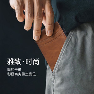 Men's Genuine Leather <b>Wallet</b> With Rfid Blocking Card <b>Holder</b> Vertical Bi Fold Light Brown - Product Image 2