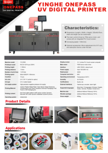 Nouvelle imprimante numérique à encre UV Yinghe-D550, tête d'impression Ricoh G5 4 pièces, haute vitesse 60 m/min pour carton, plastique, plaque métallique, tube - Product Image 6