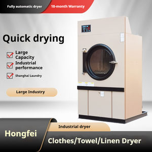 2025 नए डिजाइन इलेक्ट्रिक पूरी तरह से स्वचालित होटल अस्पताल वाणिज्यिक क्षमता 100 किलोग्राम स्टेनलेस स्टील कपड़े ड्रायर - Product Image 3