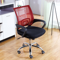 Chaise de bureau ergonomique minimaliste en maille, réglable en hauteur, pivotante, avec pieds en acier inoxydable et cadre en plastique, inclinable