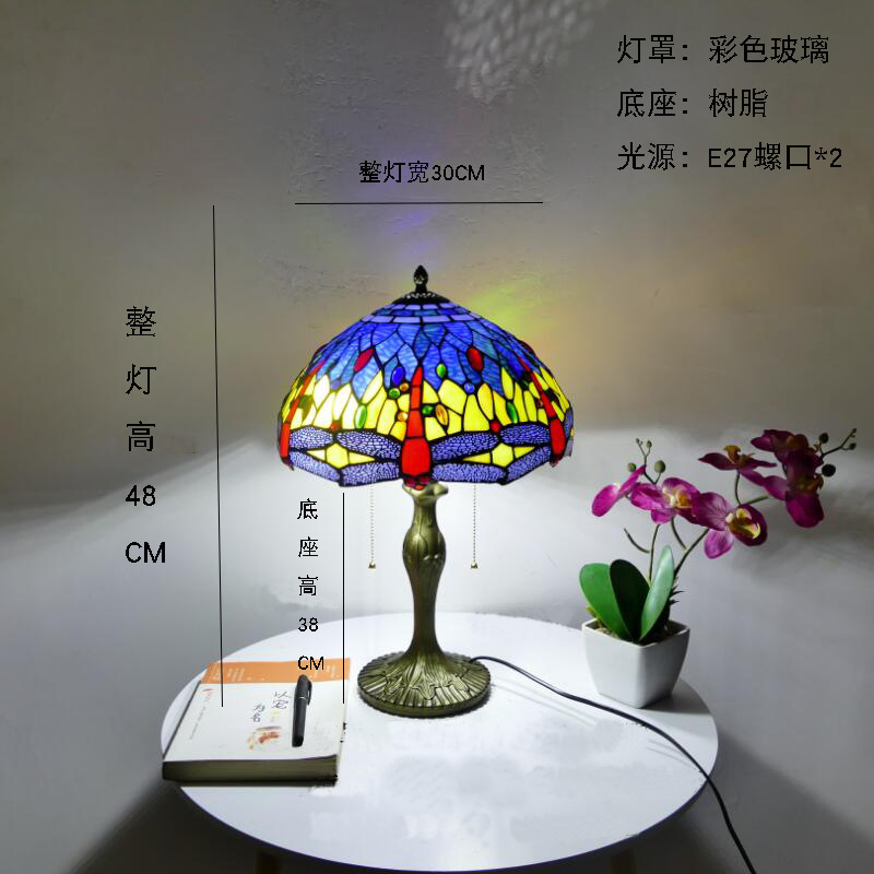 Siège en résine pour lampe libellule bleue 30cm2