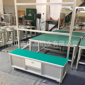 Anti-Static Workbench Aluminum Profile 6063 Anodizing Industrial Laboratory Furniture With Drawer Foshan - Product Image 3