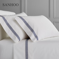 SANHOO prix d'usine pas cher 100% coton 250T ensemble de literie d'hôtel uni logo personnalisé housse de couette blanche