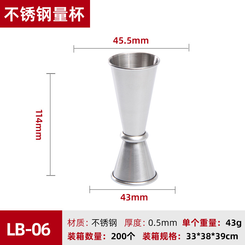 Taza medidora con borde enrollado de 3050.