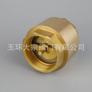 Válvula de Retención Vertical de Cobre Tipo Resorte de 1 Pulgada (4/6) para Tuberías de Agua Potable, Estructura de Lóbulo Único, Flujo Unidireccional - Product Image 4