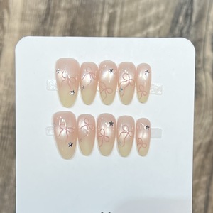 <span class=keywords><strong>Uñas</strong></span> Postizas de Matcha Vainilla con Diseño de Ojo de Gato, Estilo Dulce, Hechas a Mano, con Detalles <span class=keywords><strong>en</strong></span> <span class=keywords><strong>Amarillo</strong></span> Crema y Estilo Francés - Product Image 6
