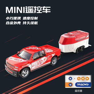 Petits jouets de camion télécommandés 1:64 2.4G <span class=keywords><strong>Voiture</strong></span> télécommandée en alliage Mini <span class=keywords><strong>voiture</strong></span> de course télécommandée avec lumières Mini modèle de <span class=keywords><strong>voiture</strong></span> télécommandée - Product Image 5