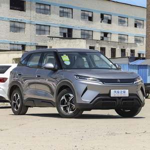 2024 2025 Byd Yuan Up Ev Véhicule à énergie nouvelle Voiture électrique 401 Km 405Km 500Km 650Km Noir Byd Yuan Up Hybrid Suv - Product Image 5