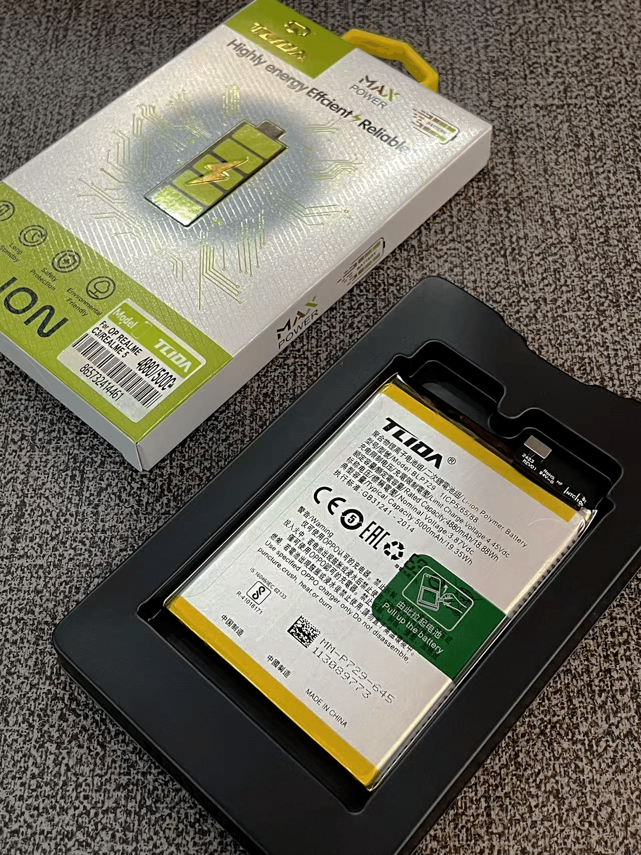 สำหรับ Realme C3