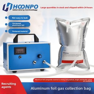 Sac d'échantillonnage de gaz en aluminium 50ml 100ml 200ml Fabriqué en Chine - Product Image 4