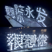 Lettres lumineuses géantes LED pour décorations de fêtes, mariages et événements