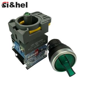 LA38 <span class=keywords><strong>12V</strong></span> verde iluminado interruptor de botón electrónico Selector 10A 220V electrodomésticos plástico encendido/apagado con perilla plana - Product Image 4