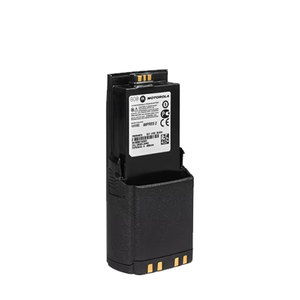 Batería de litio de 4850mAh para radio bidireccional Motorola APX5000 APX6000 APX7000 APX8000 SRX2200, batería para walkie-talkie PMNN4487A - Product Image 2