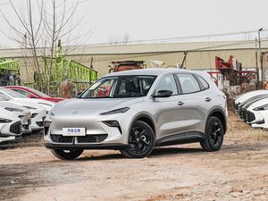 2025 nuevo Saic MG ES5 EV SUV 425 515 Plus Pro Edition 170 km/h coche deportivo eléctrico de alta velocidad 5 asientos en Stock venta coche usado Ev - Product Image 2