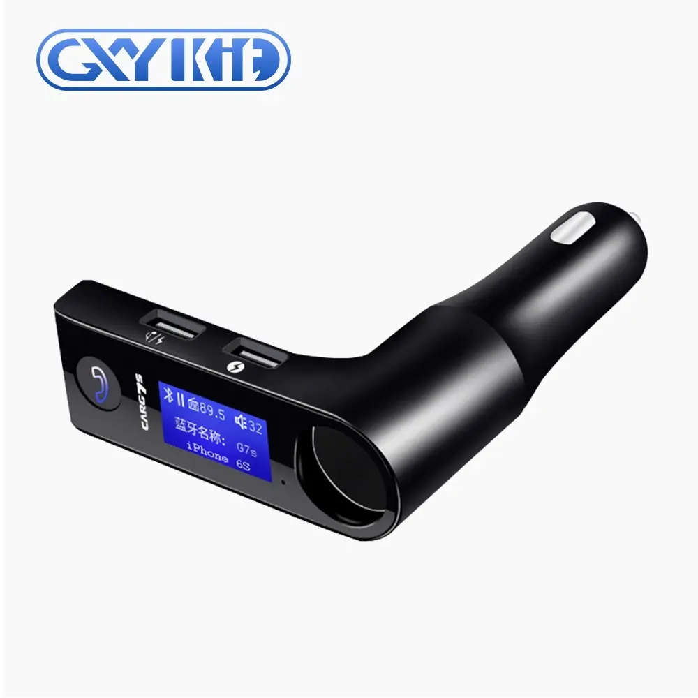 GXYKIT G7S หน้าจอ LCD รถวิทยุเครื่องส่งสัญญาณ FM USB แฟลชไดรฟ์การ์ด TF BT 5.0 รถ MP3 ผู้เล่น