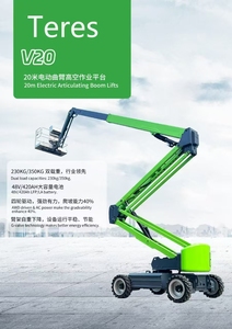 Piattaforma di Sollevamento Personalizzata per Lavori in Quota, Nuova Piattaforma in Acciaio per Magazzini, Hotel e Fabbriche - Product Image 4