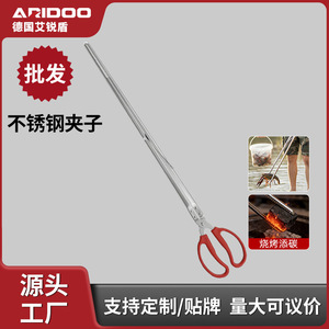 คลิปล็อบสเตอร์สแตนเลสไอริชิลด์ เครื่องมือจับปูแบบฟันเลื่อยกันลื่น - Product Image 5