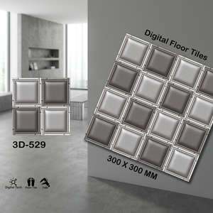 Carreaux de sol en céramique Vistaar Brand 300x300mm, finition mate antidérapante, résistants aux acides, antibactériens, carreaux émaillés numériques 12x12 - Product Image 2