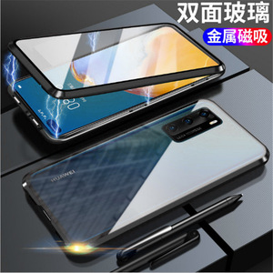 Từ Hai Mặt Kính Từ Trường Hợp Điện Thoại Kim Loại Khung Bảo Vệ Bìa Trường Hợp Đối Với <span class=keywords><strong>iPhone</strong></span> 17 16 15 14 13 Pro Max - Product Image 5