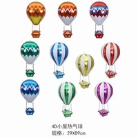 Ballons 3D 4D à air chaud hélium en aluminium Ballons Joyeux Anniversaire Mariage Thème Fête Décoration Fournitures Jouet