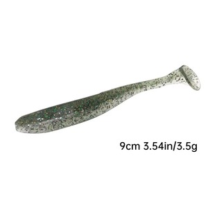 Señuelo Artificial Suave Mebaring Gekka Bijin Beam Fish Revival de 1.8 Pulgadas, Tipo Chirimen Jako, para Pescar Caballa, de Acero Inoxidable - Product Image 2