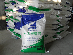 กรดซิตริกโมโนไฮเดรตสารเติมแต่งอาหาร - Product Image 3