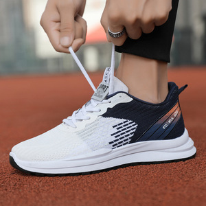 Nuevas Zapatillas de Running Modernas y Versátiles para Exteriores - Product Image 1
