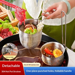 WELAND Écumoire pour fondue chinoise en acier inoxydable 304, réglable, pour faire bouillir du bœuf, des légumes, des vermicelles, des nouilles, détachable - Product Image 5