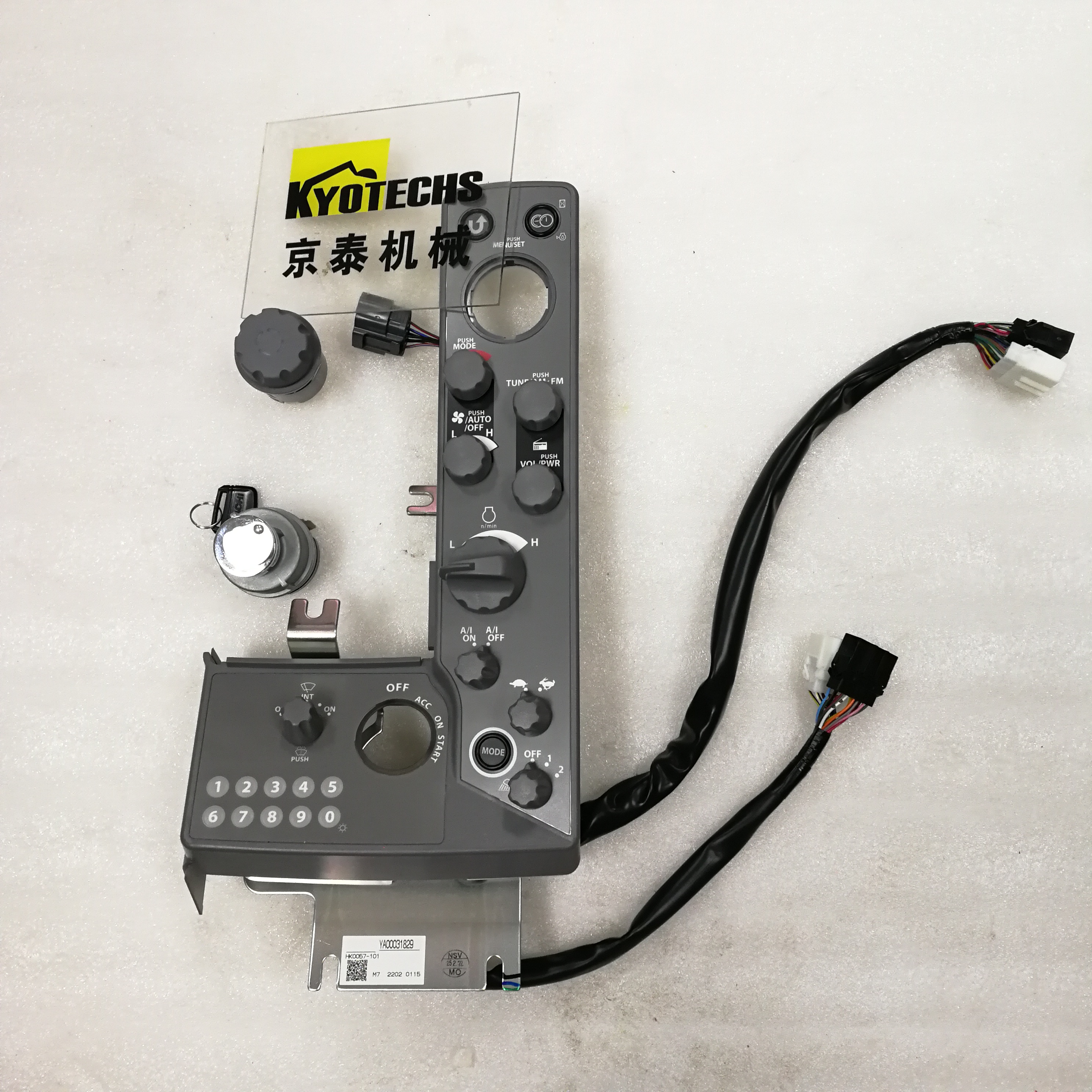 Yahoo!オークション - 4526 ZX-9R エアファンネル4個セット 吸気