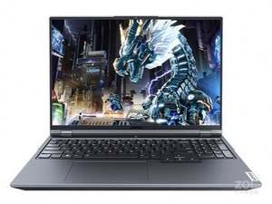 2022 Best Legion 5 r9000k, portátil de 3070, DE, para el año - Product Image 3