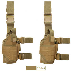 समायोज्य ड्रॉप लेग होल्स्टर - Product Image 4