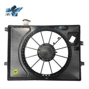 Ventilador de Refrigeración del Radiador 25380-C9000 25380-3X500 de 12v para Hyundai IX25 KX3 Elantra Híbrido, Ventilador de Aire Acondicionado - Product Image 3
