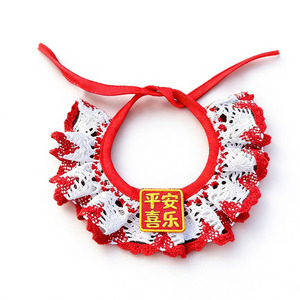 Collar Ichimori para Gatos, Cálido para Invierno, Nuevo Estilo, con Patrón de Cuadros de Colores, Calentador de Cuello para Gatos - Product Image 5