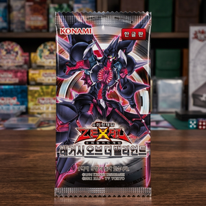 Boîte de boosters Yu-Gi-Oh TCG Legacy Valiant LVAL coréenne, 40 paquets scellés, cartes à collectionner, pour le duel et le hobby, Konami, vente en gros - Product Image 3