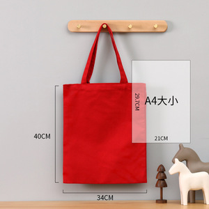 Của phụ nữ giá rẻ khuyến mại bông vải Tote mua sắm túi xách tùy chỉnh in logo DIY đồng bằng Tote Túi mẹ túi - Product Image 6