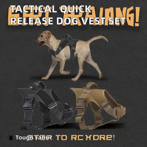 طقم تسخير كلب نايلون 1000D ، صدرية تكتيكية حديثة خارجية سريعة الإصدار مطبوع للصيد في فصل الربيع والصيف والشتاء - Product Image 2