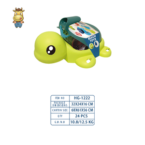Ensemble de jouets de plage pour enfants, tortue, 8 pièces, arrosoir, pelle, râteau, moule, jouet d'été pour la plage en plein air - Product Image 3