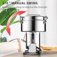 Broyeur Électrique de Poudre en Acier Inoxydable 4500g, Robot Culinaire pour Grains Secs