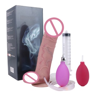 SXXY Deep Veins Lifilike Expand Inflatable Anal Plug With Squirting Function Silicone Inflatable & Ejaculating <b>Dildos</b> for Adult - Product Image 2